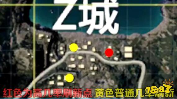 和平精英技巧教学近战拉枪?和平精英拉枪教学视频?-第4张图片-后鲨极速游戏 和平精英技巧教学近战拉枪?和平精英拉枪教学视频?-第4张图片-后鲨极速游戏