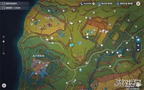 原神隐藏珍贵宝箱位置?原神隐藏珍贵宝箱位置在哪?-第2张图片-后鲨极速游戏 原神隐藏珍贵宝箱位置?原神隐藏珍贵宝箱位置在哪?-第2张图片-后鲨极速游戏