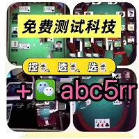 可免费测试“新老夫子金花房卡在哪买，怎么弄！轻松获取房卡全攻略