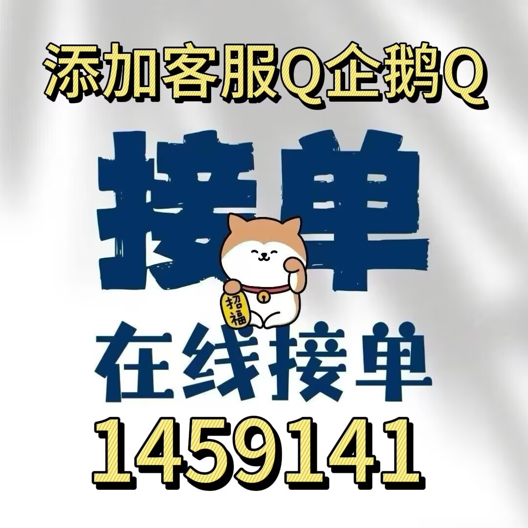  全渠道了解“火神链接牛牛房卡有挂吗”原来确实有挂! -第1张图片-后鲨极速游戏